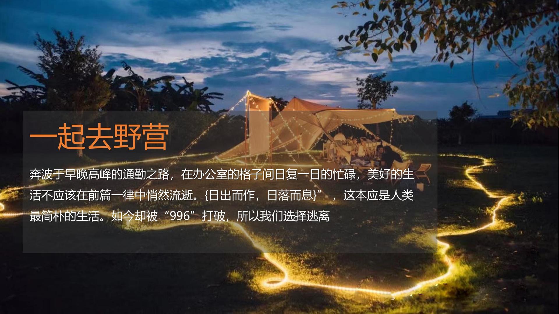 百信影业入选“十四五”文化产业发展典型案例